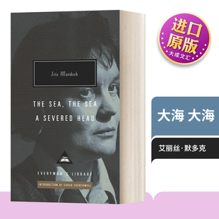 Head 大海 砍掉 Sea Severed 英文原版 The 艾丽丝·默多克 进口英语原版 英文版 头 Everyman精装 版 书籍