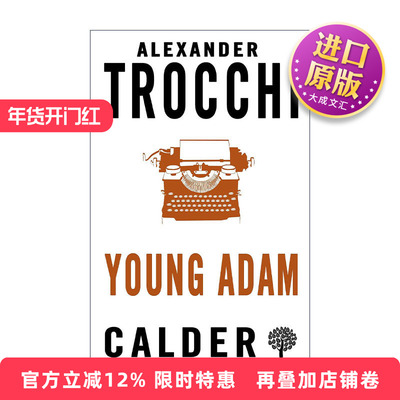 英文原版 Young Adam 年轻的亚当 亚历山大·特罗基经典小说 伊万·麦克格雷格 蒂尔达·斯文顿主演同名电影原著 进口英语原版书籍