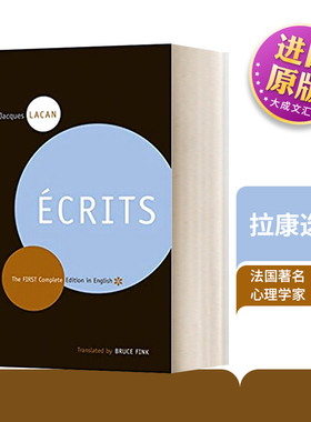 英文原版 Ecrits The First Complete Edition in English 拉康选集 法国著名心理学家 英文版 进口英语原版书籍