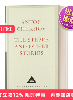 英文原版小说 The Steppe And Other Stories 草原和其它小说集 契诃夫 Everyman精装收藏版 英文版 进口英语原版书籍