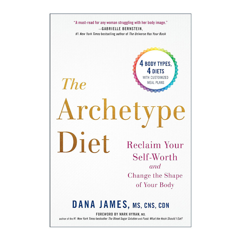 英文原版 The Archetype Diet 典型饮食 健康减肥指南 精装 Dana James英文版 进口英语原版书籍 书籍/杂志/报纸 健康类原版书 原图主图