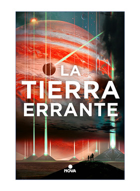 原版 La tierra errante The Wandering Earth 流浪地球 西班牙语版 刘慈欣 进口原版书籍