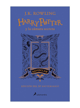 西班牙语原版 Harry Potter y la camara secreta 20 Aniv Ravenclaw 哈利波特与密室 西班牙语版 拉文克劳版 进口原版书籍