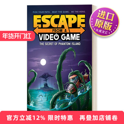 英文原版 Escape from a Video Game 1 逃离电子游戏#1 英文版 进口英语原版书籍