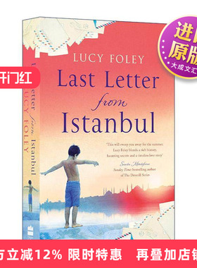 英文原版 Last Letter From Istanbul 来自伊斯坦布尔的最后一封信 Lucy Foley  畅销历史浪漫小说 英文版 进口英语原版书籍