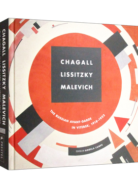 英文原版 Chagall Lissitzky  Malevich 夏加尔 利西茨基 马列维奇 维捷布斯克的俄罗斯先锋派 1918-1922 英文版 进口英语书籍