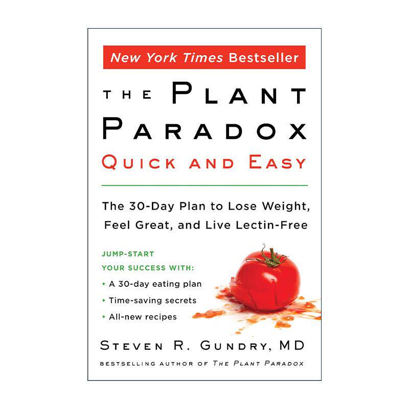 英文原版 The Plant Paradox Quick and Easy 饮食悖论轻松速成版 30天无麸质饮食计划助你减重 英文版 进口英语原版书籍