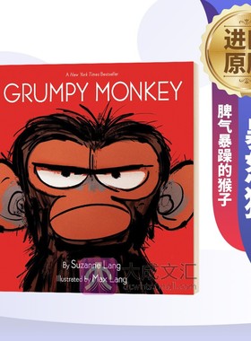 Grumpy Monkey 英文原版 暴怒猴 脾气暴躁的猴子 幼儿情绪管理绘本 英文版原版英语书籍儿童图书
