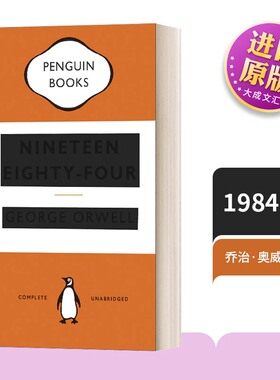 英文原版小说 Nineteen Eighty-Four 1984现代经典 英文版 进口英语原版书籍