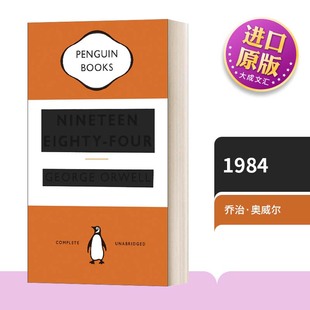 Eighty Four 1984现代经典 英文原版 进口英语原版 Nineteen 英文版 书籍 小说