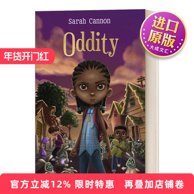 英文原版 Oddity 古怪的人 英文版 进口英语原版书籍