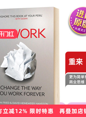 Rework 英文原版 重来 更为简单有效的商业思维 英文版进口原版英语书籍