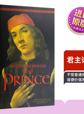 君王论 英文原版小说 The Prince 普林斯王子 黑石集团施瓦茨曼 BANTAM CLASSICS Niccolo Machiavelli 西方历史思想哲学经典名著