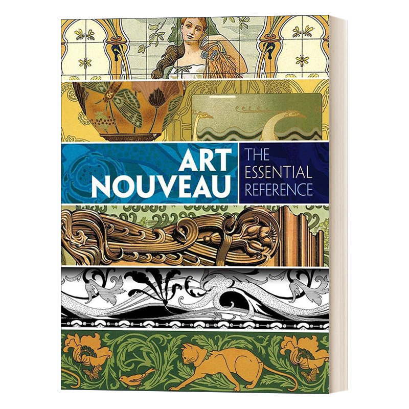 英文原版 Art Nouveau The Essential Reference 新艺术风格 装饰插画 英文版 进口英语原版书籍