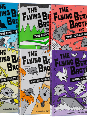 英文原版 The Flying Beaver Brothers 海狸兄弟系列6册 儿童环保科普章节桥梁书 全彩漫画图画书 Maxwell Eaton III 英文版进口书