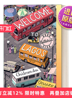 英文原版 Welcome to Lagos 欢迎来到拉各斯 Chibundu Onuzo 英文版 进口英语原版书籍