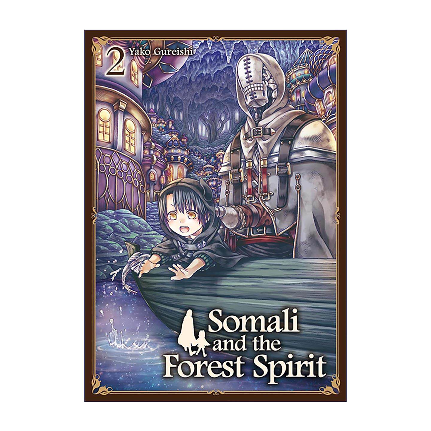 英文原版 Somali and the Forest Spirit Vol.2 索玛丽与森林之神 漫画卷2 望月真里子 英文版 进口英语原版书籍