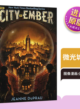 The City of Ember 英文原版 微光城市1 青少年英语课外读物 魔幻奇幻小说 英文版进口原版书籍