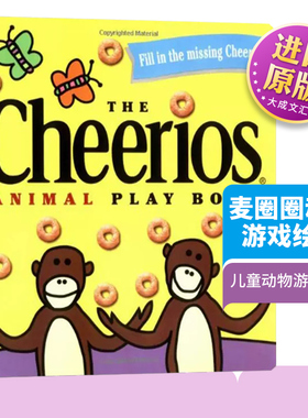 英文原版绘本 The Cheerios Animal Play Book 动物游戏手册 英文版 进口英语原版书籍儿童图书