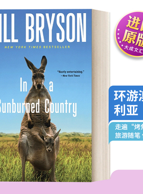 英文原版 In a Sunburned Country 走遍“烤焦国