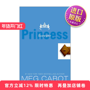 英文原版 The Princess Diaries Volume X 公主日记10 永远的公主 英文版 进口英语原版书籍
