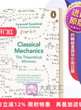 开始学物理时需要了解的东西 Classical Mechanics The Theoretical Minimum 英文原版 英文版进口原版英语书籍
