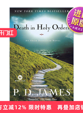 英文原版 Death in Holy Orders Adam Dalgliesh Mysteries 神谕之死 亚当·达格利什系列 推理小说第一夫人P. D. James 进口书籍