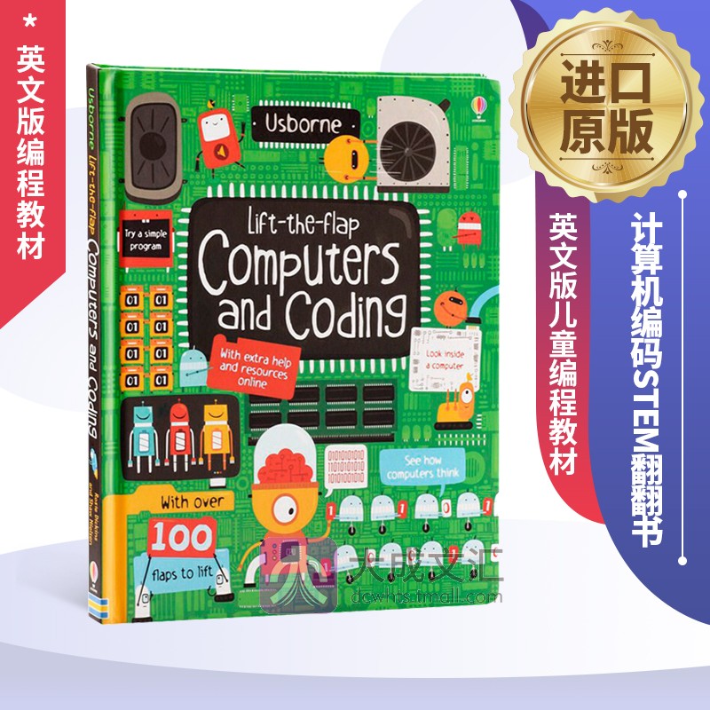 Lift-the-Flap Computers and Coding 英文原版绘本 计算机编码STEM翻翻书 计算机科学启蒙书 英文版儿童编程教材 英语书籍