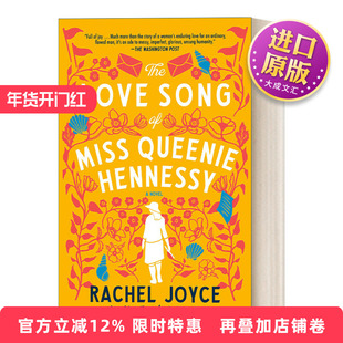 英文原版 The Love Song of Miss Queenie Hennessy 一个人的朝圣2 奎妮的情歌 Rachel Joyce 英文版 进口英语原版书籍