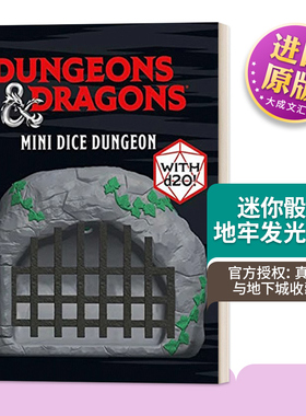 Dungeons and Dragons Mini Dice Dungeon 英文原版 迷你骰子 地牢发光绿灯