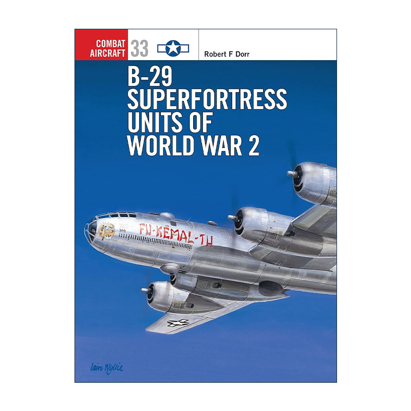 二战美军B-29超级空中堡垒轰炸机