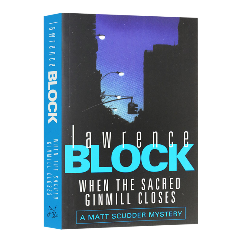 酒店关门之后 英文原版小说 When The Sacred Ginmill Closes 豆瓣推荐 Lawrence Block 英文版 进口英语书籍