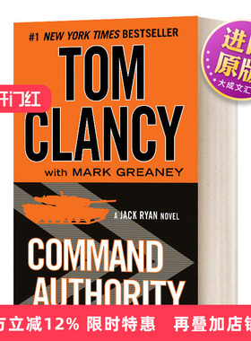 英文原版小说 Command Authority 命令权威 英文版 进口英语原版书籍