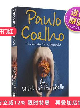 英文原版小说 The Witch Of Portobello 波多贝罗的女巫 保罗·柯艾略 英文版 进口英语原版书籍