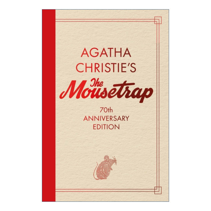 英文原版 The Mousetrap 捕鼠器 精装舞台剧剧本 70周年纪念版 阿加莎&middot;克里斯蒂 Agatha Christie 英文版 进口英语原版书籍