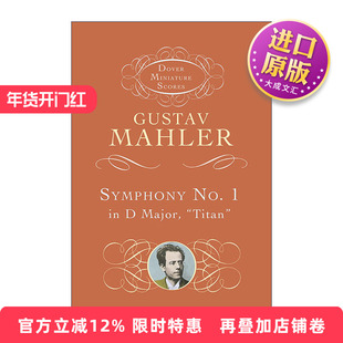 英文原版 Symphony No.1 in D Major 