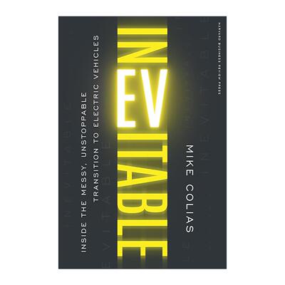 英文原版 Inevitable 不可避免 向混乱且不可阻挡的电动汽车过渡 转型 哈佛商业评论 精装 英文版 进口英语原版书籍
