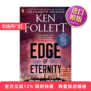 英文原版 Edge of Eternity 世纪三部曲3 永恒的边缘 英文版 进口英语原版书籍