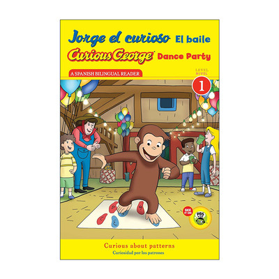 英文原版 Jorge el curioso El baile Curious George Dance Party 舞会 好奇乔治猴分级读物Level 1 西班牙语-英语 双语版