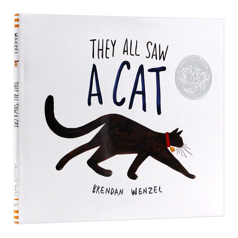 2017年凯迪克奖绘本