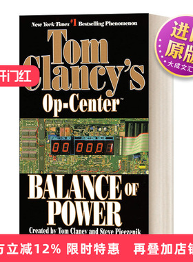 英文原版小说 Balance of Power Op-Center 力量平衡 美国军事小说大师Thomas Clancy 英文版 进口英语原版书籍