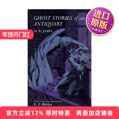 英文原版 Ghost Stories of an Antiquary 古文物专家的鬼故事 M. R. James詹姆斯 英文版 进口英语原版书籍