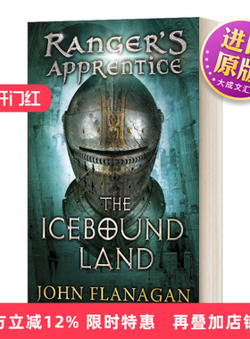 英文原版小说 Ranger's Apprentice 3 The Icebound Land  皇家骑士3 冰封之地 英文版 进口英语原版书籍儿童图书