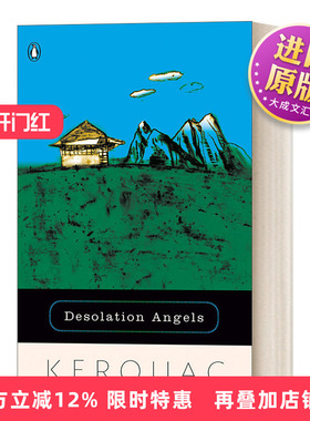 英文原版小说 Desolation Angels 孤独天使 Jack Kerouac杰克·凯鲁亚克 英文版 进口英语原版书籍