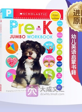 Scholastic Jumbo Workbook Pre-K 英文原版 学前幼儿园练习册 单词学习 Scholastic出品 幼儿英语启蒙书籍儿童图书
