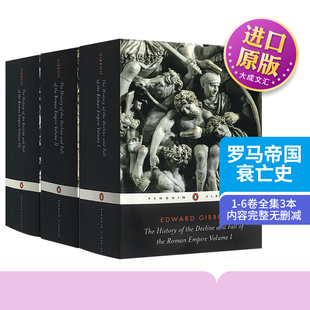 and 6卷全集 History 历史书 进口英语书籍 罗马帝国衰亡史1 英文原版 the The Roman Fall Decline 神圣罗马帝国 Empire