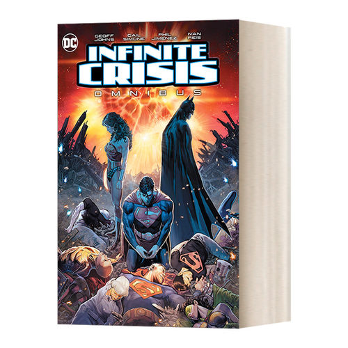 英文原版 Infinite Crisis Omnibus 2020 Edition 大事件无限危机完全收藏版 DC漫画 精装 英文版 进口英语原版书籍