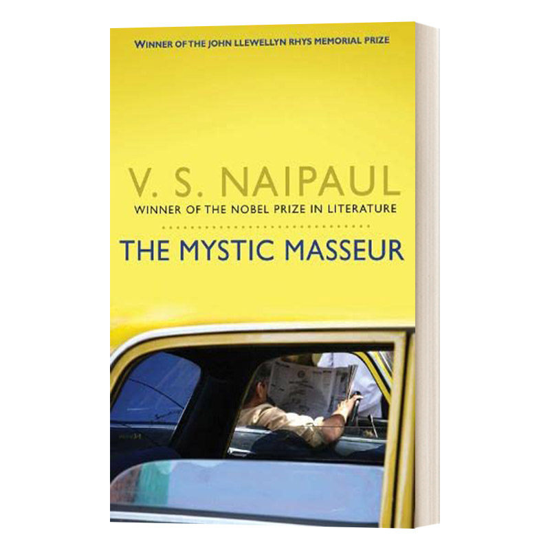 英文原版小说 The Mystic Masseur通灵的按摩师 奈保尔 英文版 进口英语原版书籍 - 实物图
