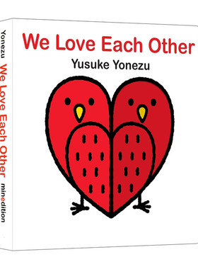 英文原版 We Love Each Other 我们相亲相爱 洞洞书 Yusuke Yonezu 创意大师洞洞翻翻启蒙纸板书 Minedition 英文版 进口书