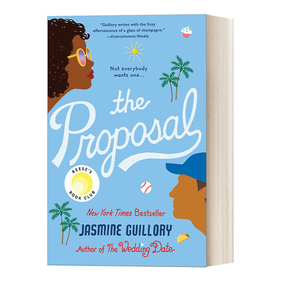 英文原版 The Proposal The Wedding Date Book 2 求婚 结婚纪念日系列2 当代友谊爱情浪漫小说 纽约时报畅销书 英文版 进口书籍